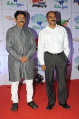 Memu Saitham Dinner with the Stars